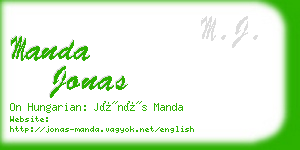 manda jonas business card